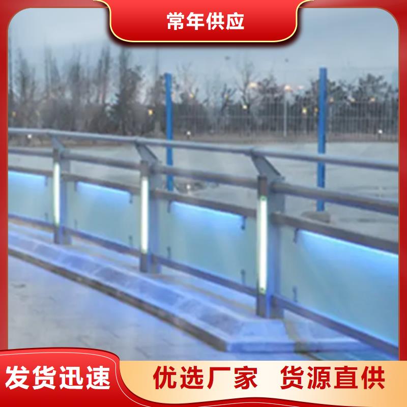 铝合金桥梁护栏型材批发口碑良好