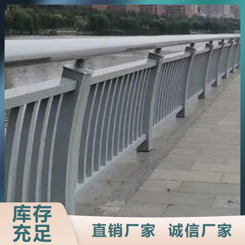 铝合金桥梁护栏图片品质优越