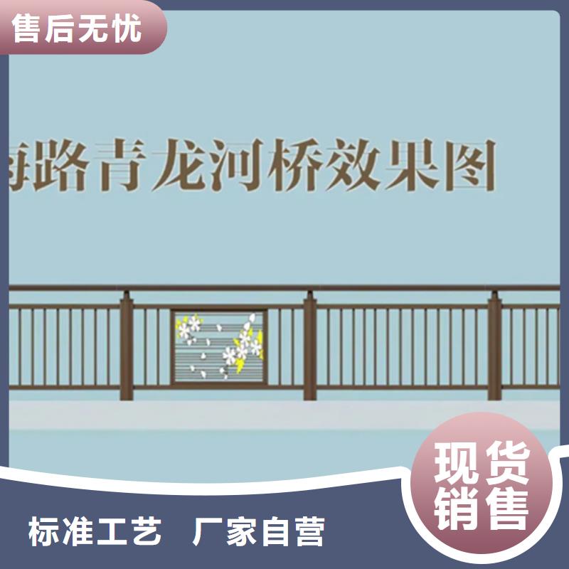桥梁栏杆厂-视频-锡林郭勒|赤峰|兴安|呼和浩特|阿拉善|通辽中泓泰桥梁栏杆厂_ 中泓泰金属制品(鄂尔多斯市分公司)