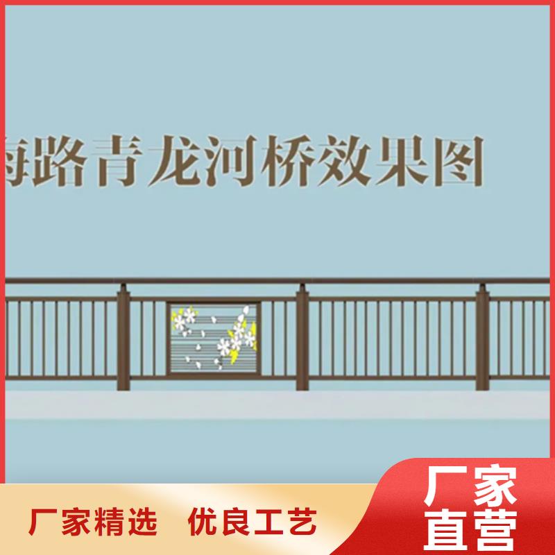 铝合金护栏-桥梁护栏厂您想要的我们都有