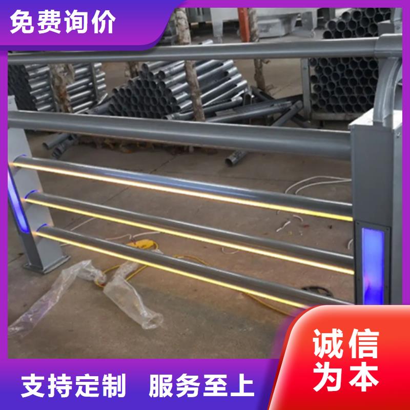 生产铝合金桥梁护栏厂家_厂家/供应