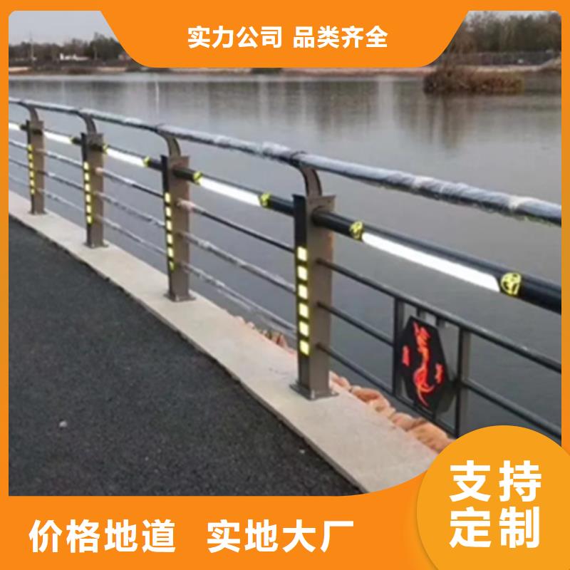 桥梁栏杆厂-视频-阳泉市桥梁栏杆厂-【本地】可服务区域平定|盂县|晋城|运城|长治|太原|临汾|朔州