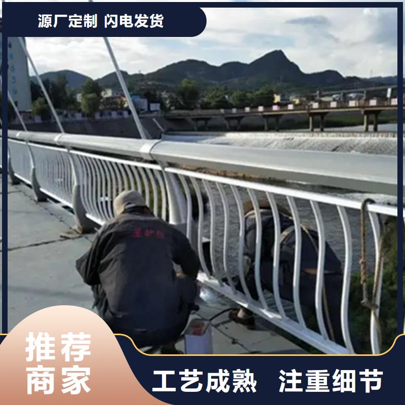铝合金护栏人行道护栏厂源厂直接供货
