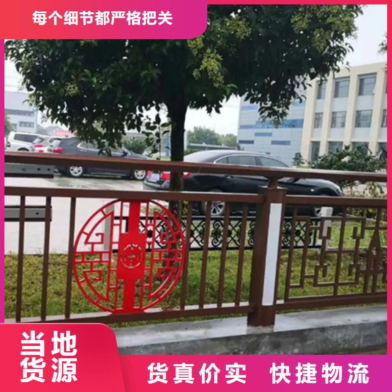 铝合金护栏人行道护栏厂源厂直接供货