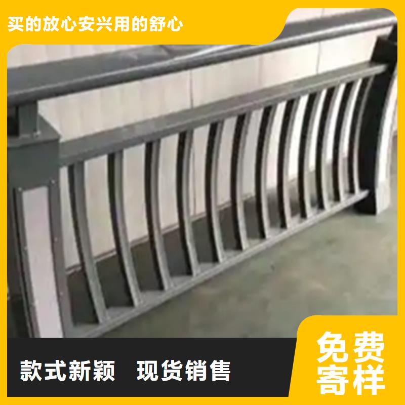 铝合金护栏,桥梁护栏厂专注产品质量与服务