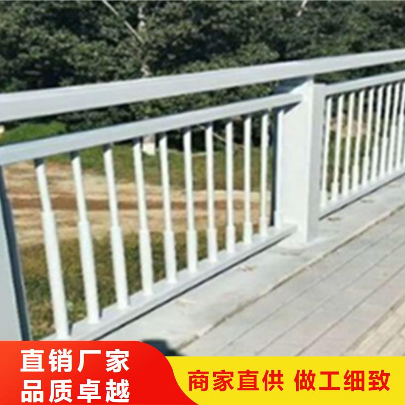 铝合金护栏【河道防撞栏杆】厂家直销售后完善