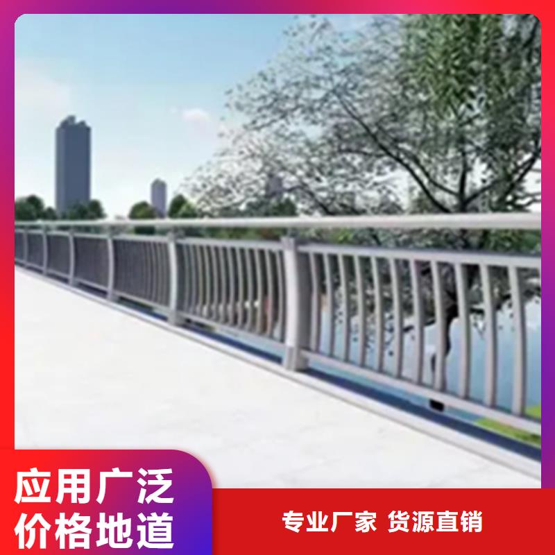 桥梁栏杆厂-视频-阳泉市桥梁栏杆厂-【本地】可服务区域平定|盂县|晋城|运城|长治|太原|临汾|朔州