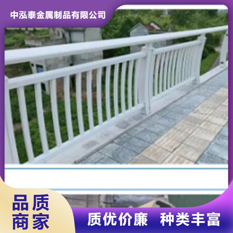 铝合金护栏【河道护栏】多种工艺