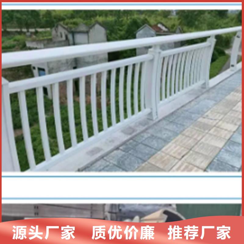 铝合金护栏人行道护栏质检严格