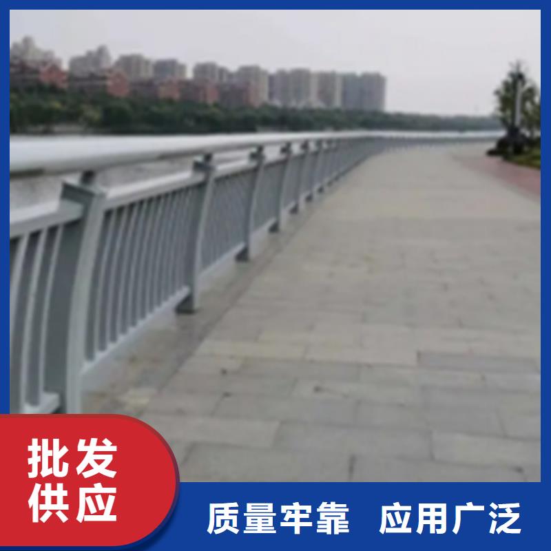 铝合金护栏 防撞栏杆诚信可靠