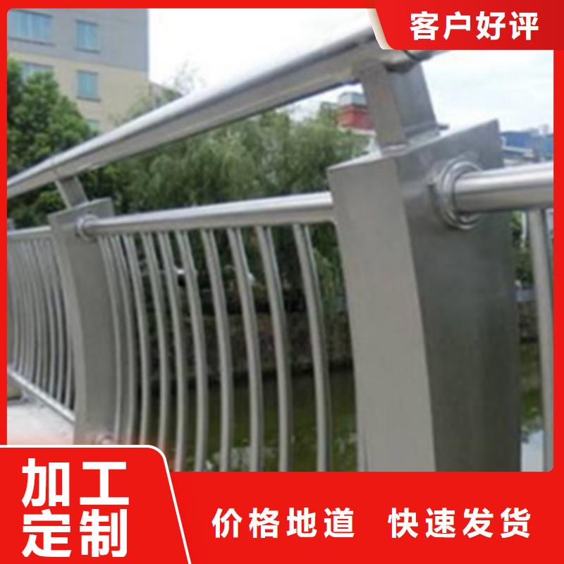 铝合金护栏【铝合金护栏】N年大品牌