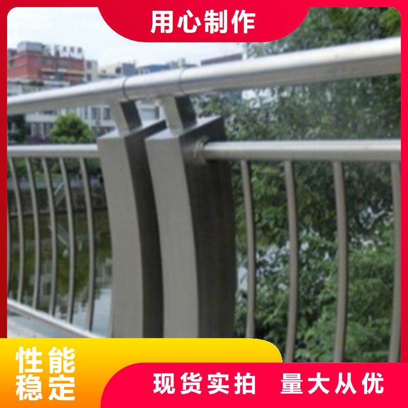 铝合金护栏【铝合金护栏】品类齐全
