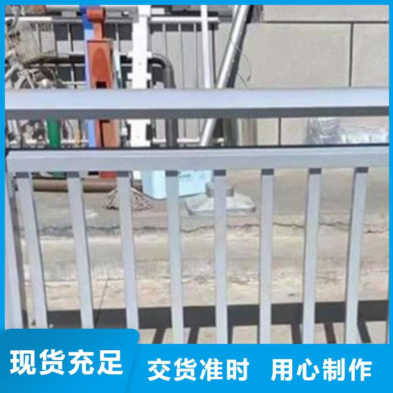 铝合金护栏_人行道护栏厂多年厂家可靠