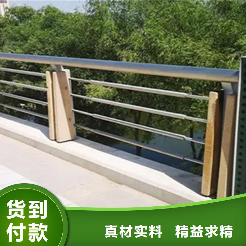 桥梁灯光铝合金护栏有什么作用、桥梁灯光铝合金护栏有什么作用厂家—薄利多销