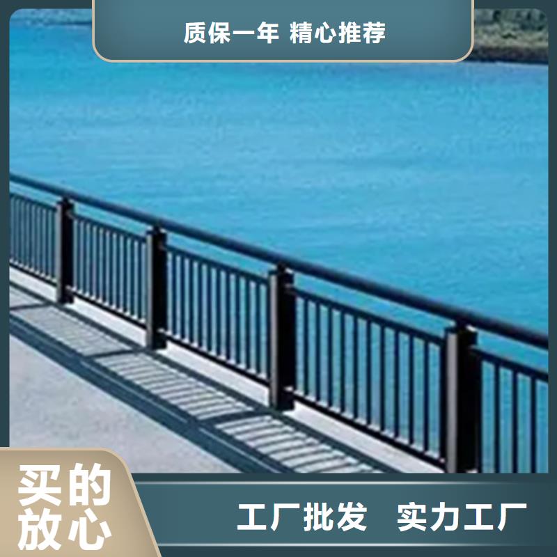阳台铝合金护栏多少钱一米、阳台铝合金护栏多少钱一米生产厂家-本地商家