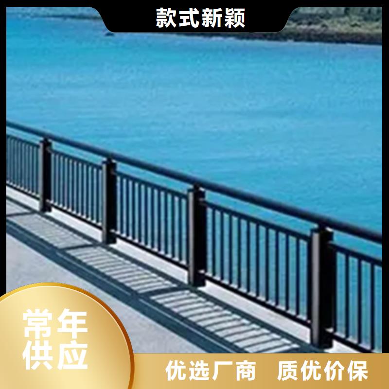 【铝合金护栏】国道抗冲击围栏适用范围广