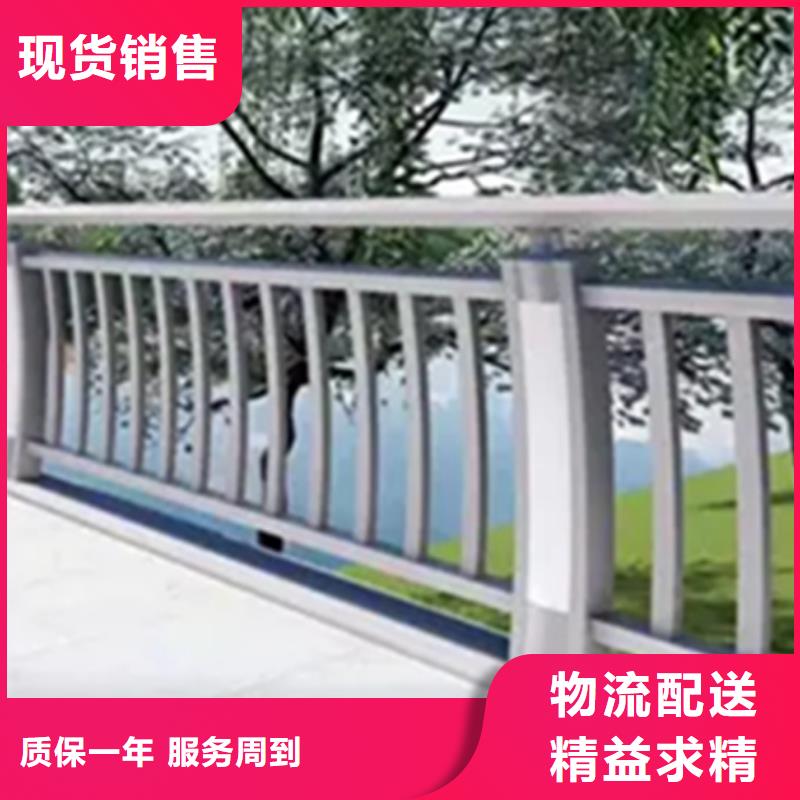 铝合金护栏国道抗冲击围栏厂家