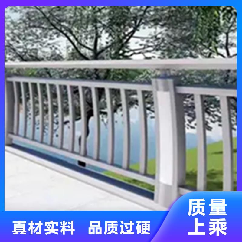 铝合金护栏人行道护栏厂源厂直接供货