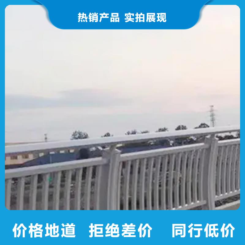 铝合金护栏河道防撞栏杆细节展示