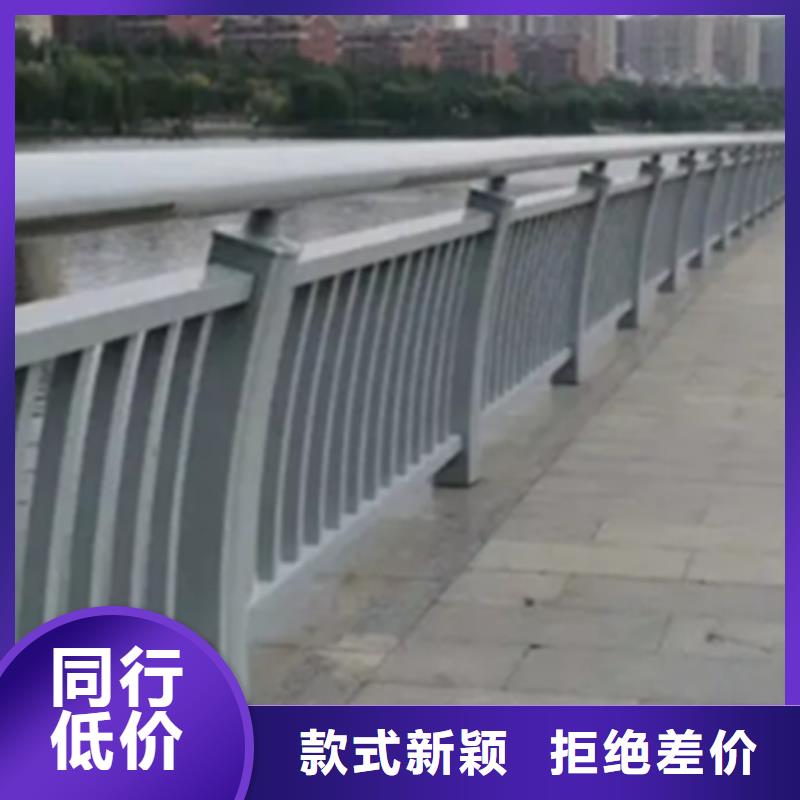 铝合金护栏_【防撞护栏】市场行情