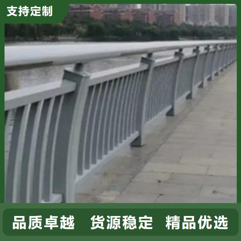 铝合金护栏桥梁景观栏杆为您提供一站式采购服务