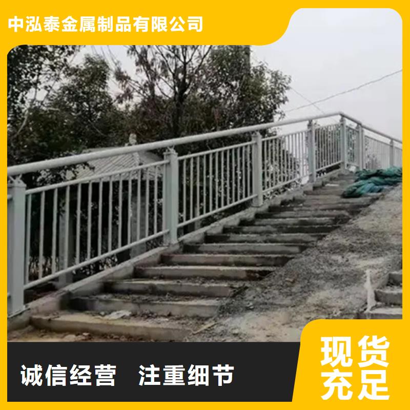 铝合金护栏201不锈钢复合管层层质检