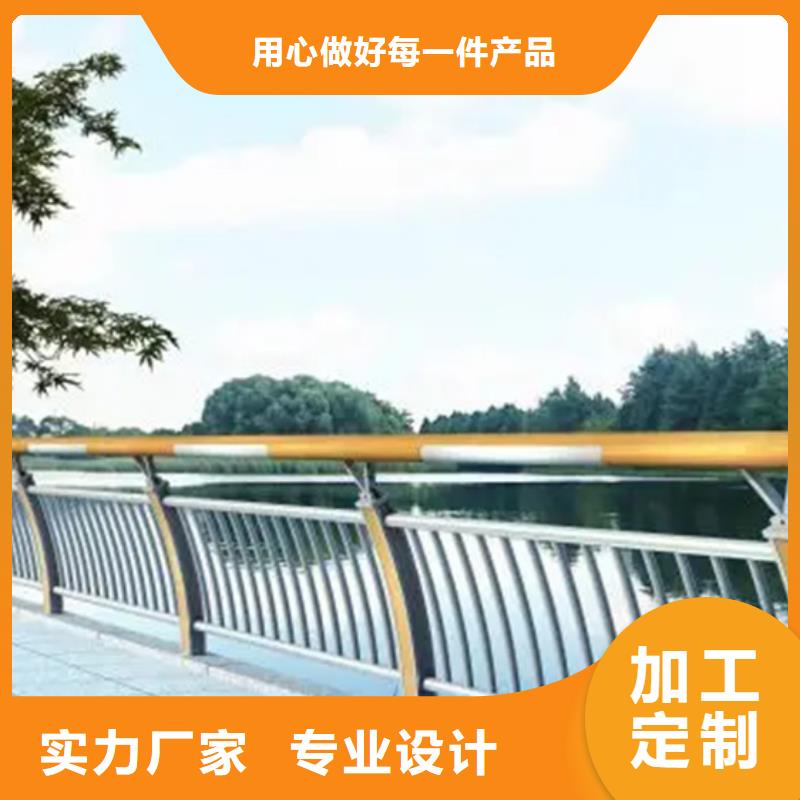 桥梁栏杆厂-视频-桥梁栏杆厂-中泓泰金属制品(台州市分公司)服务区域天台|仙居|绍兴|湖州|丽水|温州|杭州|衢州