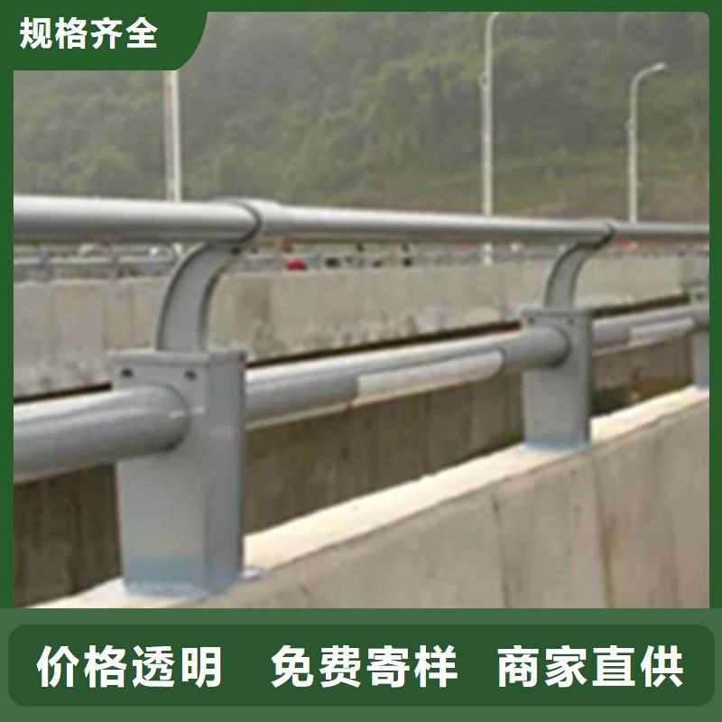 铝合金护栏_【防撞护栏】市场行情