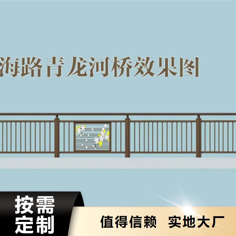 铝合金护栏【中央分隔栏】甄选好厂家