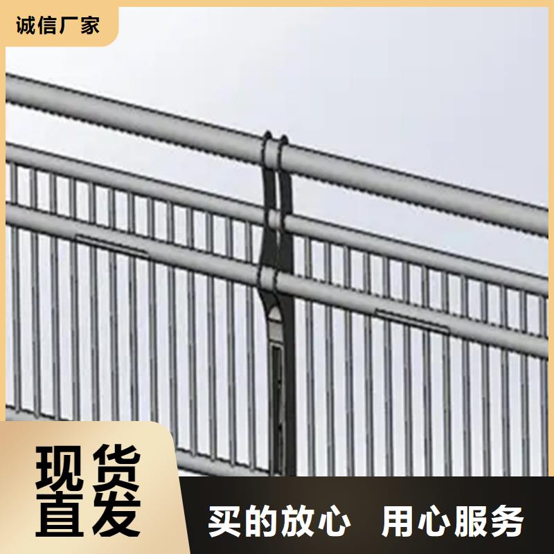 铝合金护栏人行道护栏厂源厂直接供货