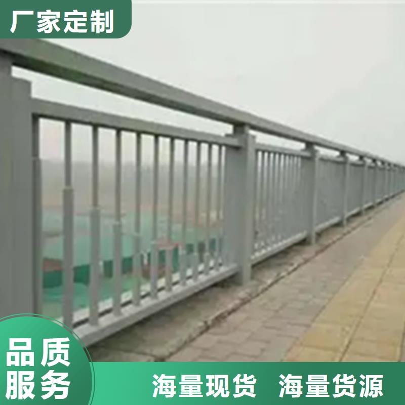 铝合金桥梁护栏图片品质优越