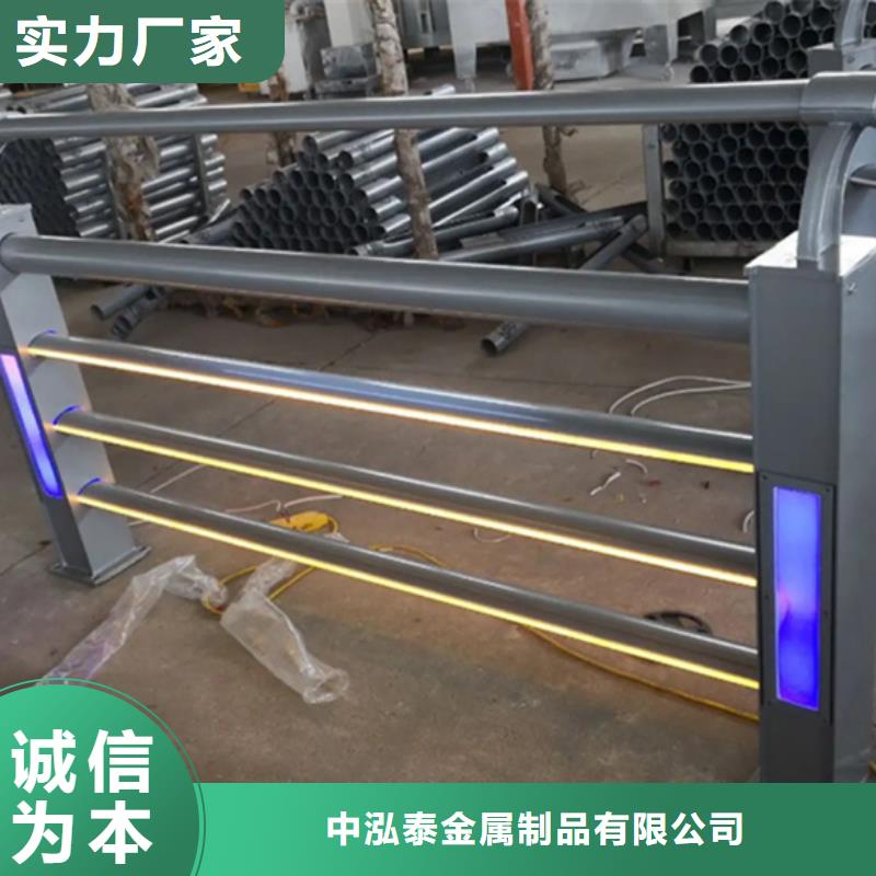 儋州市铝合金桥梁护栏多少钱-铝合金桥梁护栏多少钱一手货源