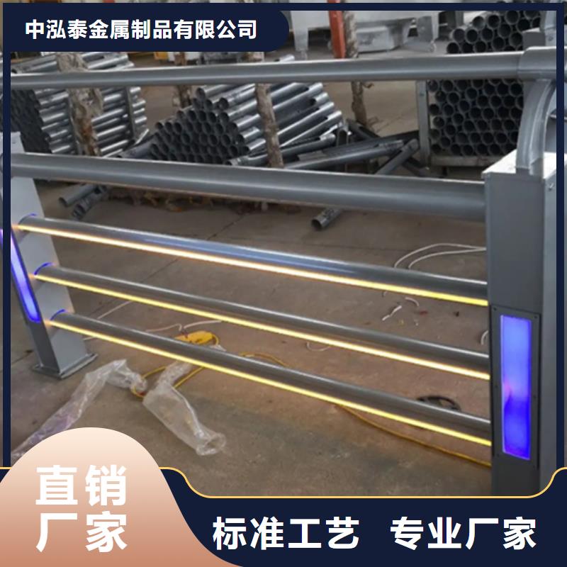 铝合金护栏【城市景观防护栏】把实惠留给您