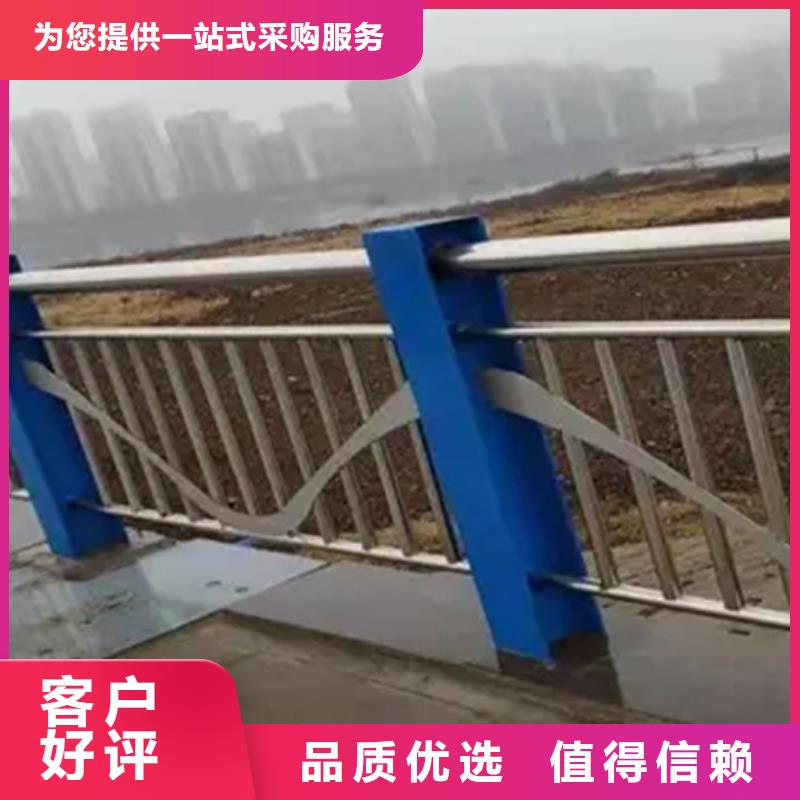 铝合金护栏【中央分隔栏】甄选好厂家