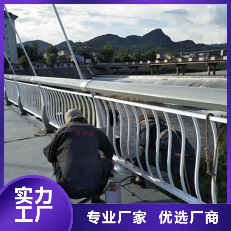 铝合金护栏_【景观】护栏N年大品牌