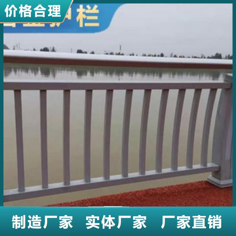 铝合金护栏国道抗冲击围栏厂家