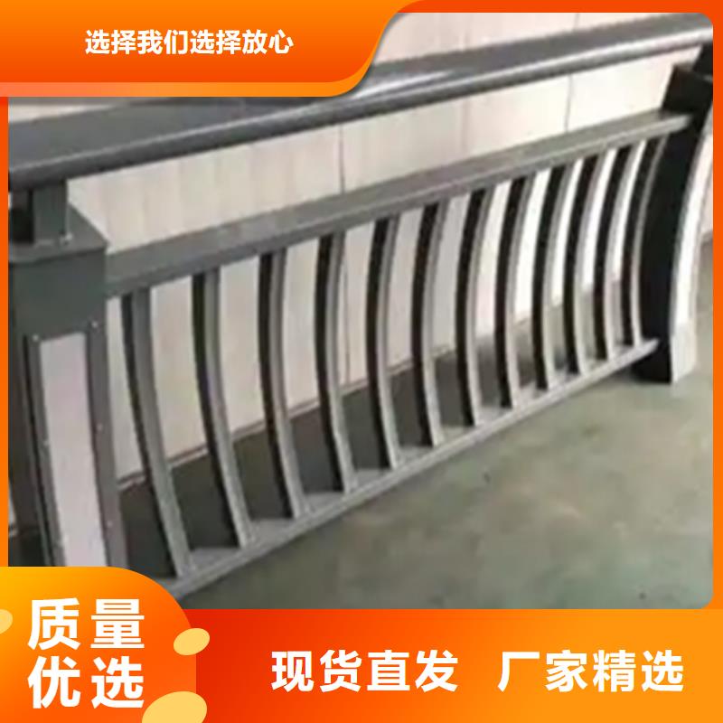 铝合金护栏【铝合金护栏】品类齐全