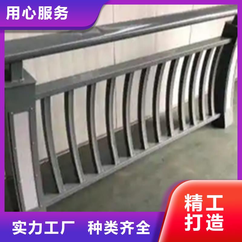 铝合金护栏-桥梁护栏厂您想要的我们都有