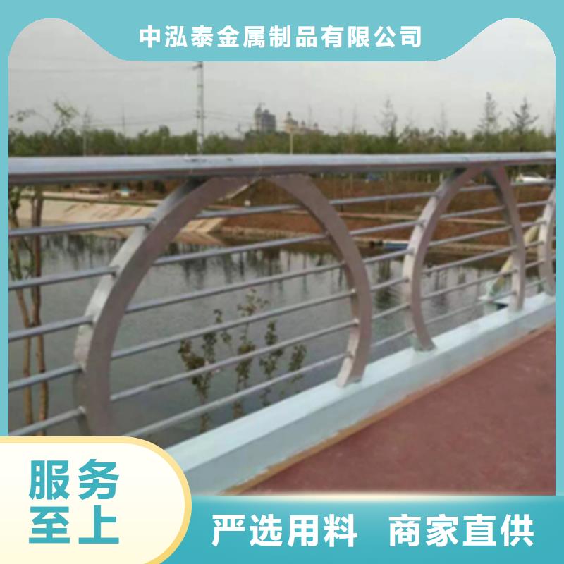 阳台铝合金护栏多少钱一米、阳台铝合金护栏多少钱一米生产厂家-本地商家