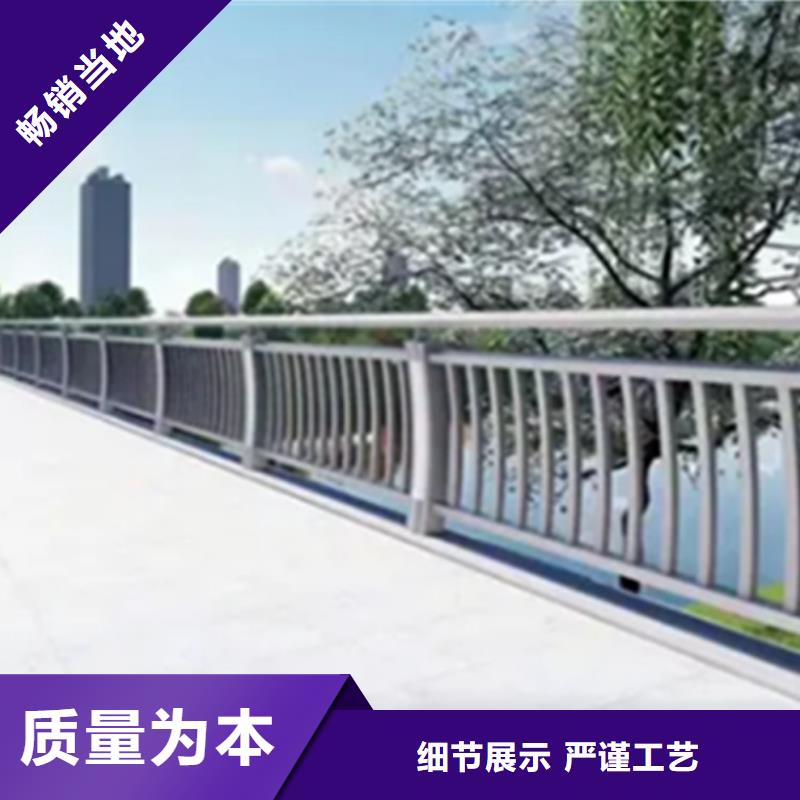 铝合金护栏_人行道护栏厂多年厂家可靠