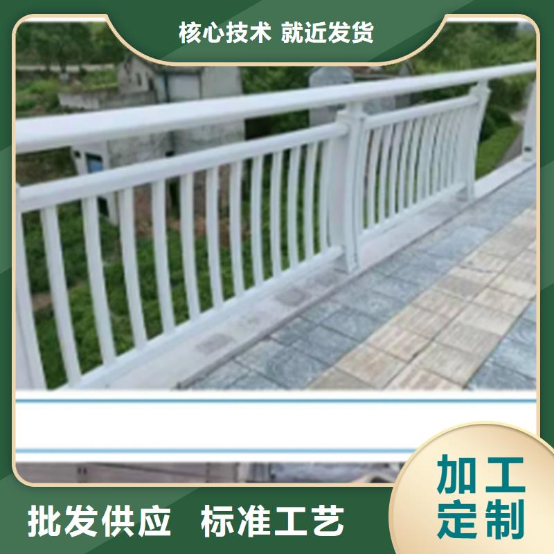 桥梁栏杆厂-视频-桥梁栏杆厂-中泓泰金属制品(台州市分公司)服务区域天台|仙居|绍兴|湖州|丽水|温州|杭州|衢州