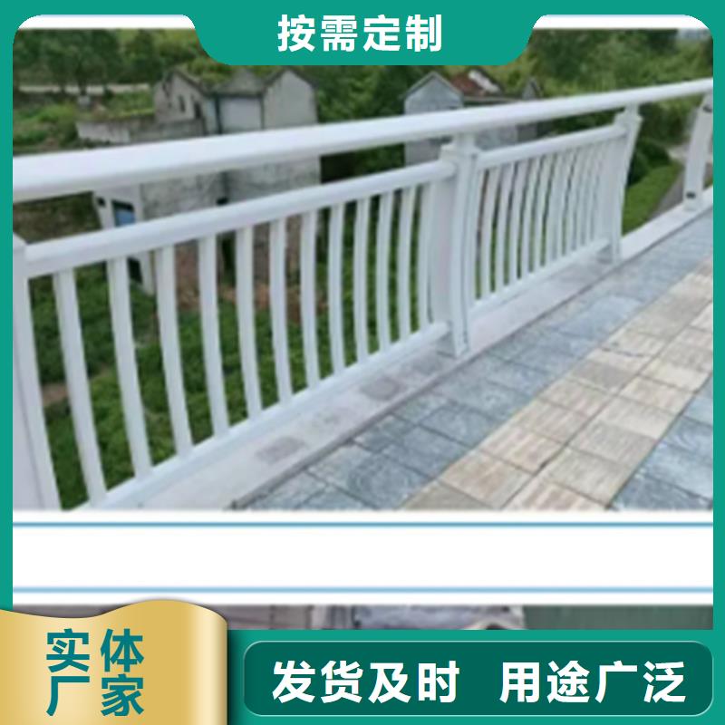 铝合金护栏人行道护栏质检严格