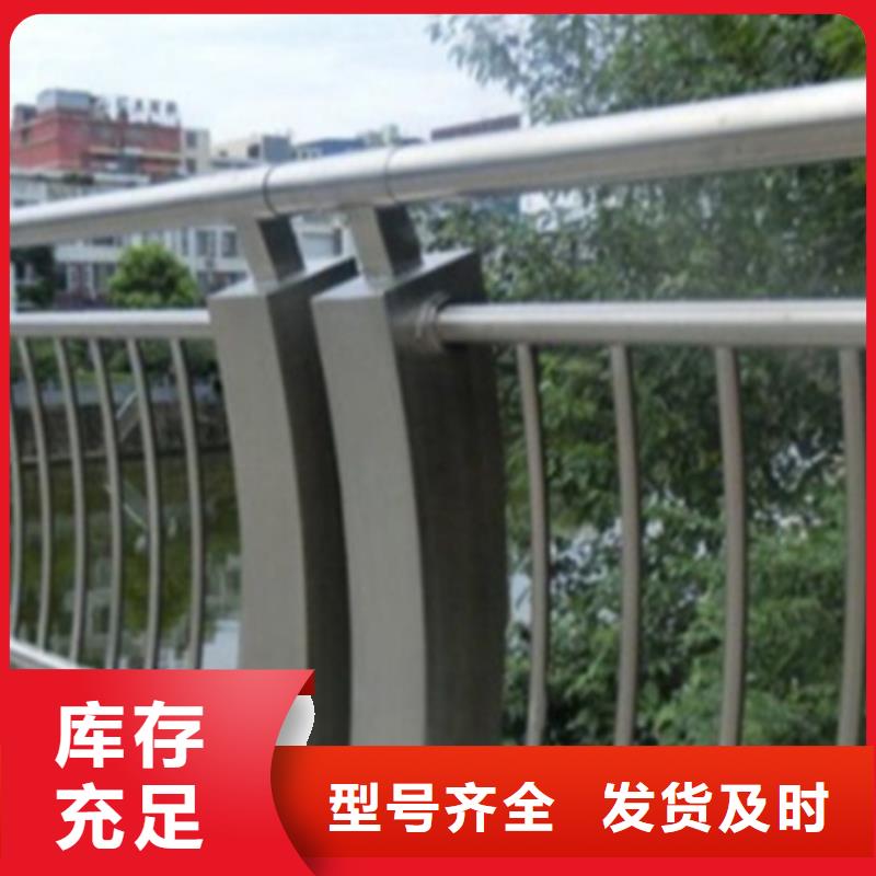 桥梁栏杆厂-视频-锡林郭勒|赤峰|兴安|呼和浩特|阿拉善|通辽中泓泰桥梁栏杆厂_ 中泓泰金属制品(鄂尔多斯市分公司)