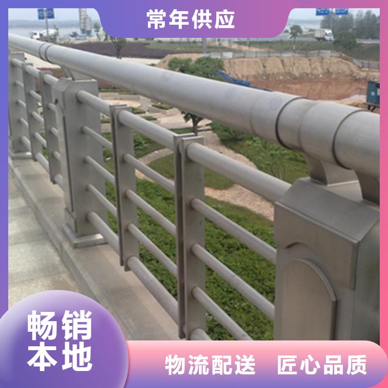铝合金护栏不锈钢复合管栏杆经销商