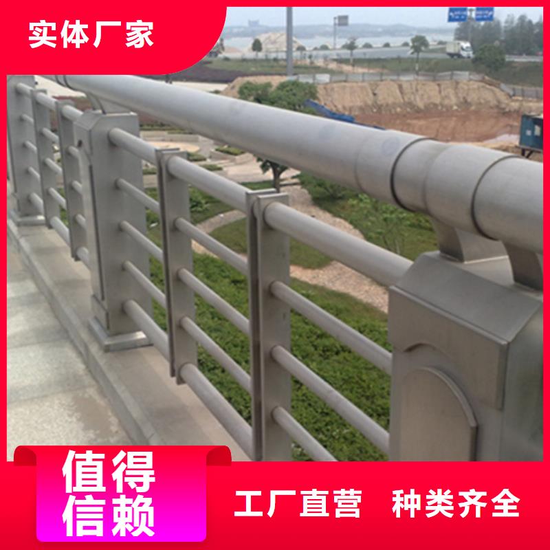 桥梁栏杆厂-视频-锡林郭勒|赤峰|兴安|呼和浩特|阿拉善|通辽中泓泰桥梁栏杆厂_ 中泓泰金属制品(鄂尔多斯市分公司)