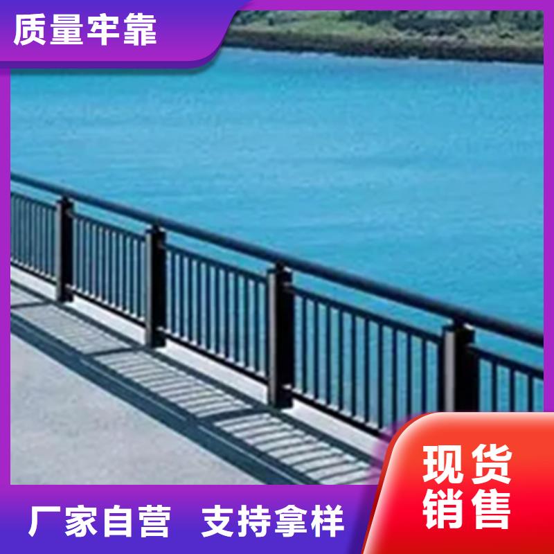 铝合金护栏_【河道护栏】种类齐全