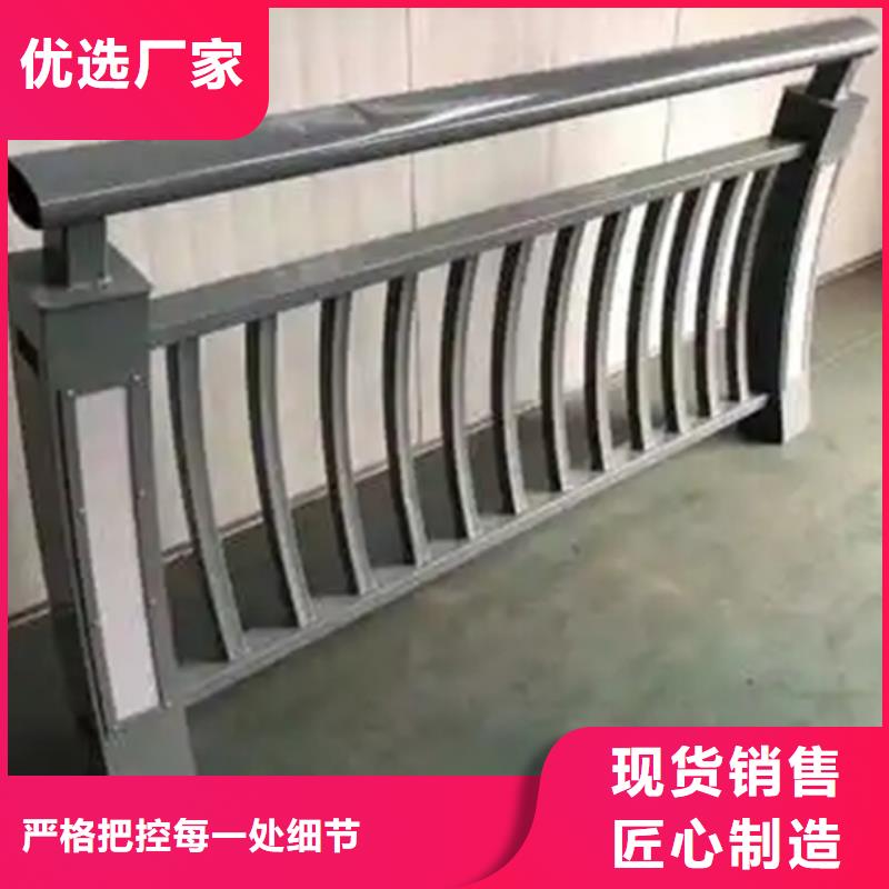 铝合金护栏【城市景观防护栏】把实惠留给您