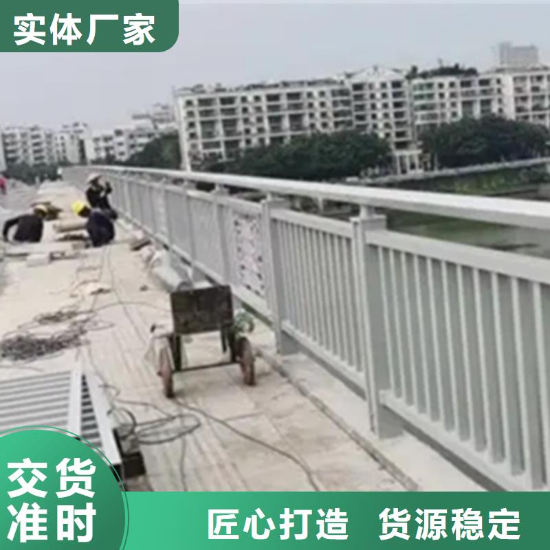 铝合金护栏国道抗冲击围栏厂家