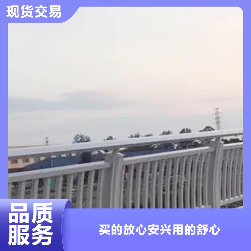 铝合金护栏不锈钢复合管栏杆免费获取报价