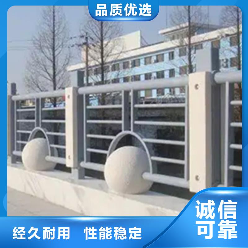 铝合金护栏_钢板立柱重信誉厂家